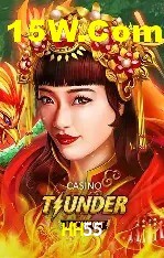 Jackpot Winner